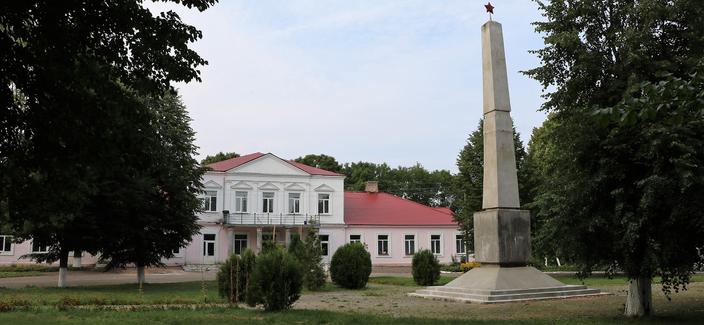 Городец