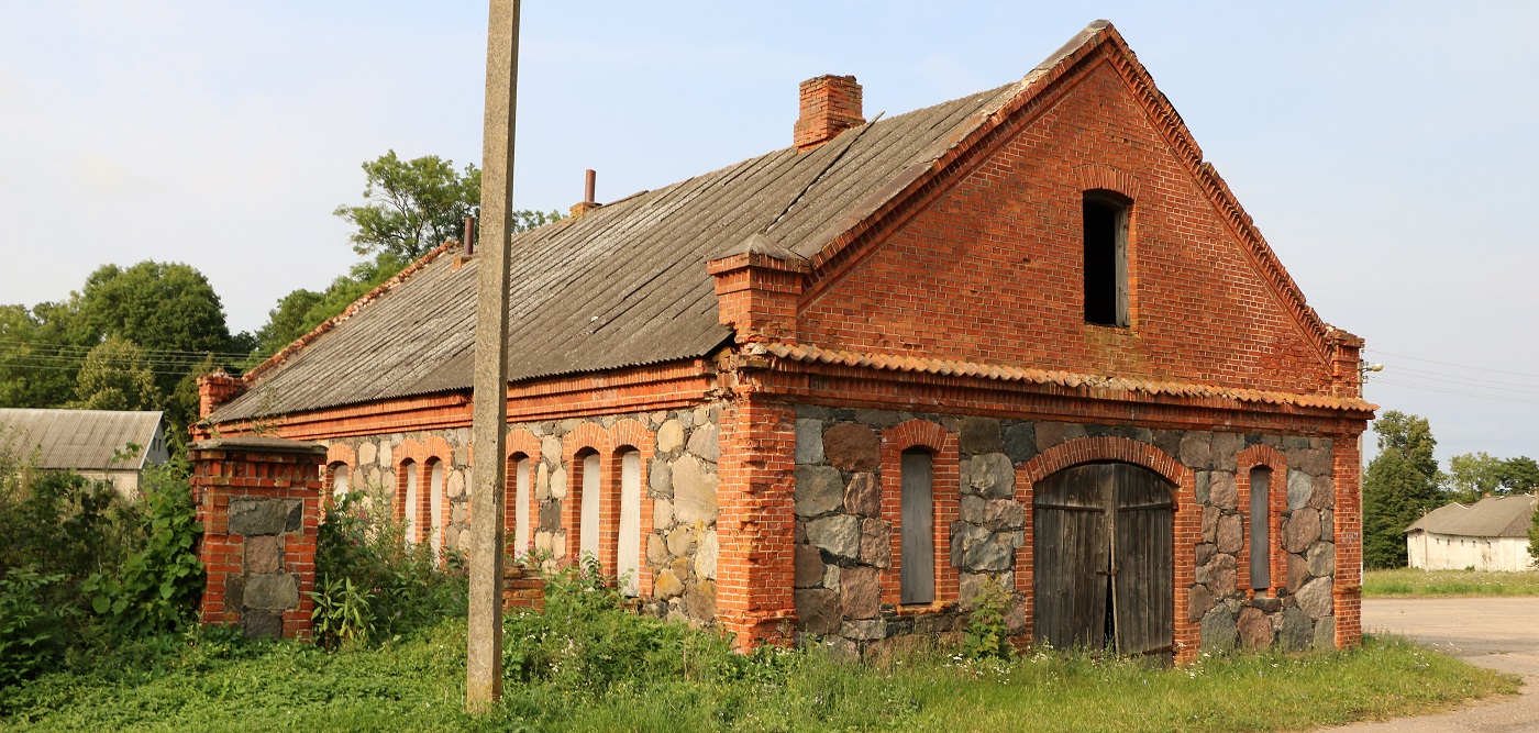 Городец