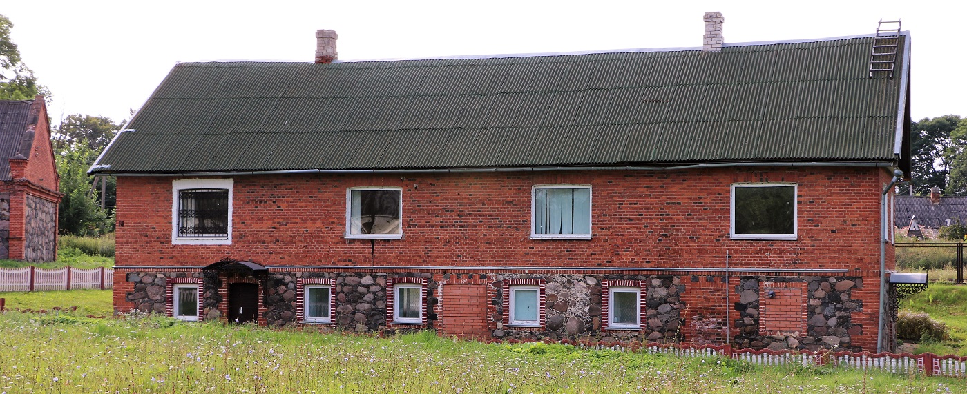 Городец
