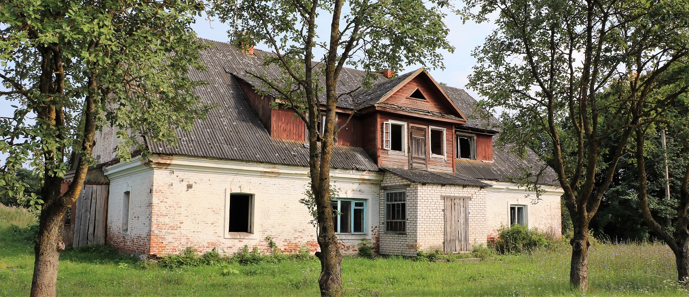 Городец