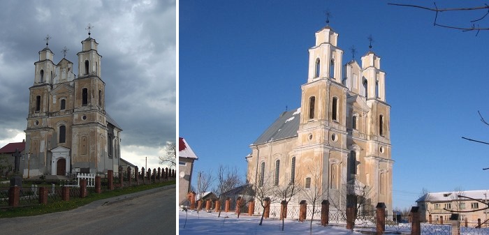 Германовичи