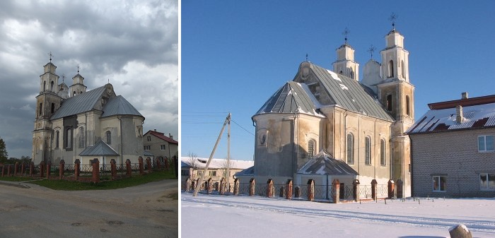 Германовичи