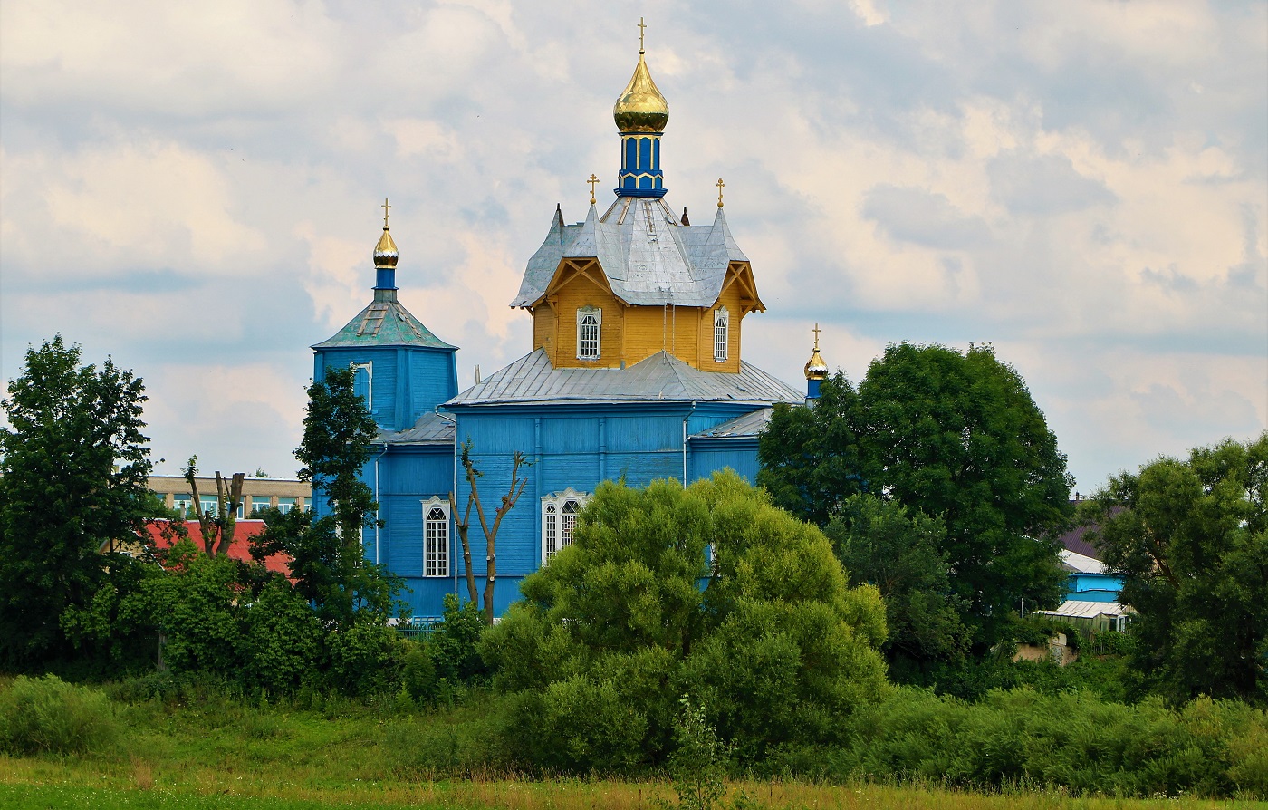 Шарковщина