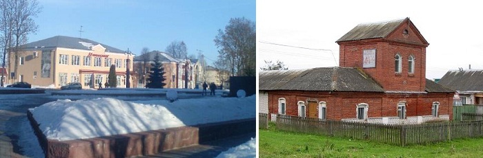 Толочин