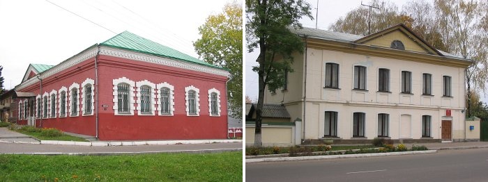 Толочин