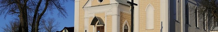 Толочинский район Беларуси