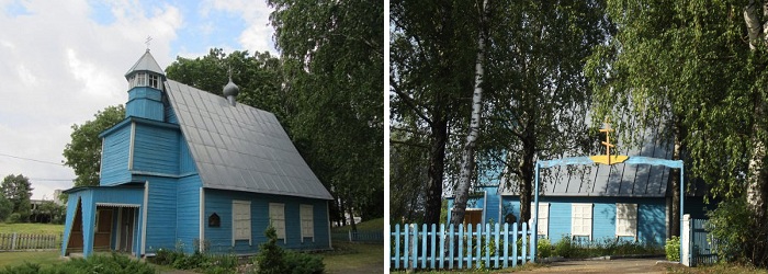 Освея