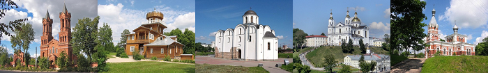 Витебский район Беларуси