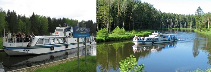 Августовский канал